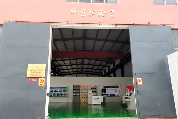 庆祝泰安实力装备成立超临界发泡实验室