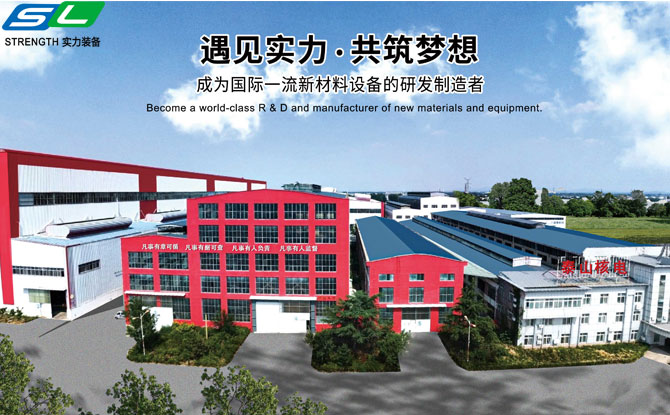 实力超临界设备厂家